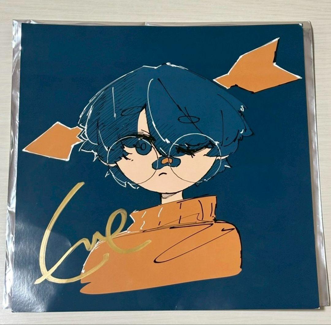 Eve Under Blue くじ 直筆サイン入り ジャケットポスター