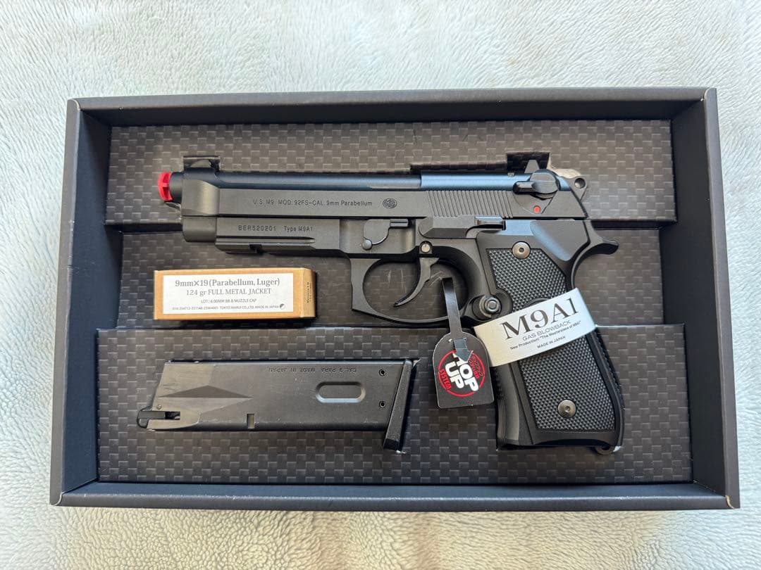 東京マルイ M9A1 ガスブローバックハンドガン