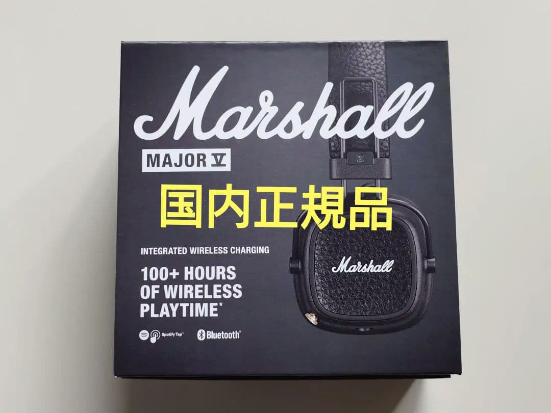 Marshall Major V 国内正規品 ブラック ワイヤレスヘッドホン