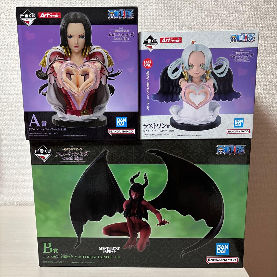 ワンピース　一番くじ　A賞 ハンコック　B賞 ロビン　ラストワン賞　Sスネーク