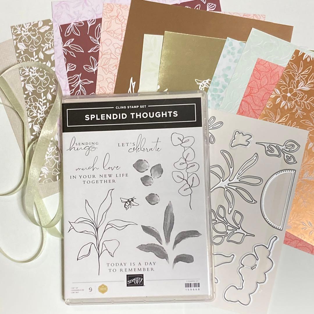 スタンピンアップ splendid thoughts