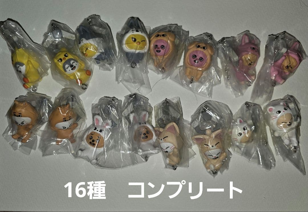 StrayKids　skzoo　つまんでつなげてますこっと　コンプリート