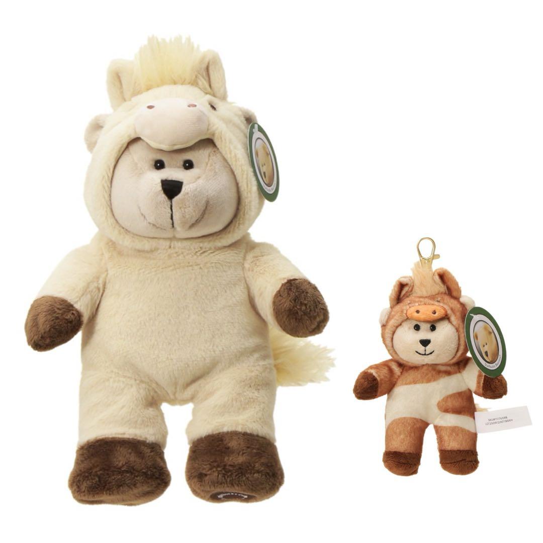 完売　スターバックス 2026年 干支 べアリスタうま オンライン限定　セット