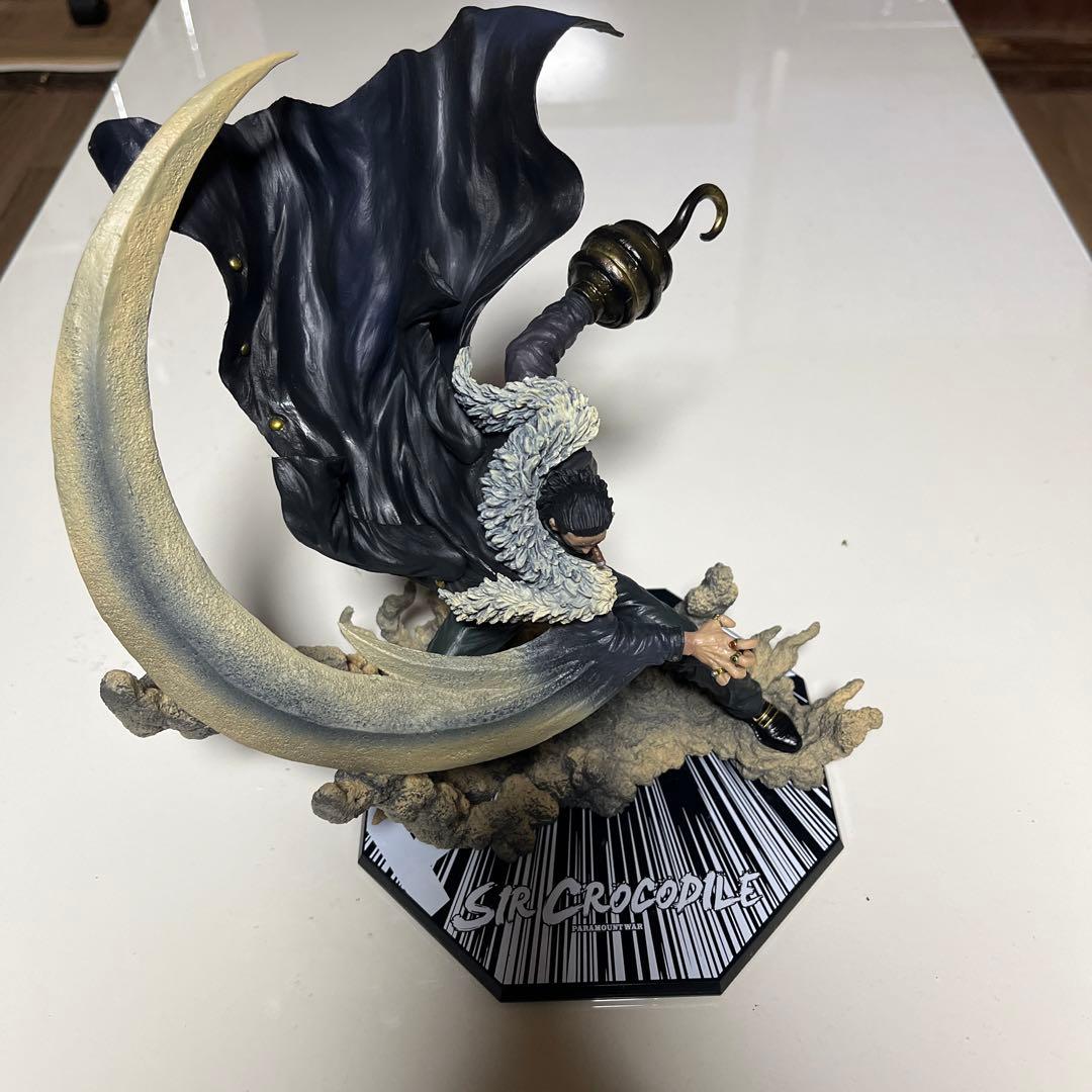 ワンピース クロコダイル フィギュア 約25cm