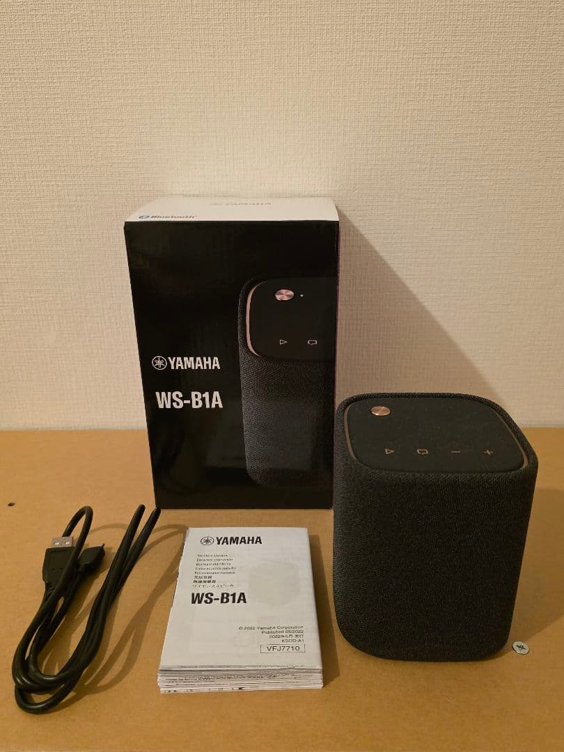 YAMAHA WS-B1A ポータブル Bluetooth®スピーカー