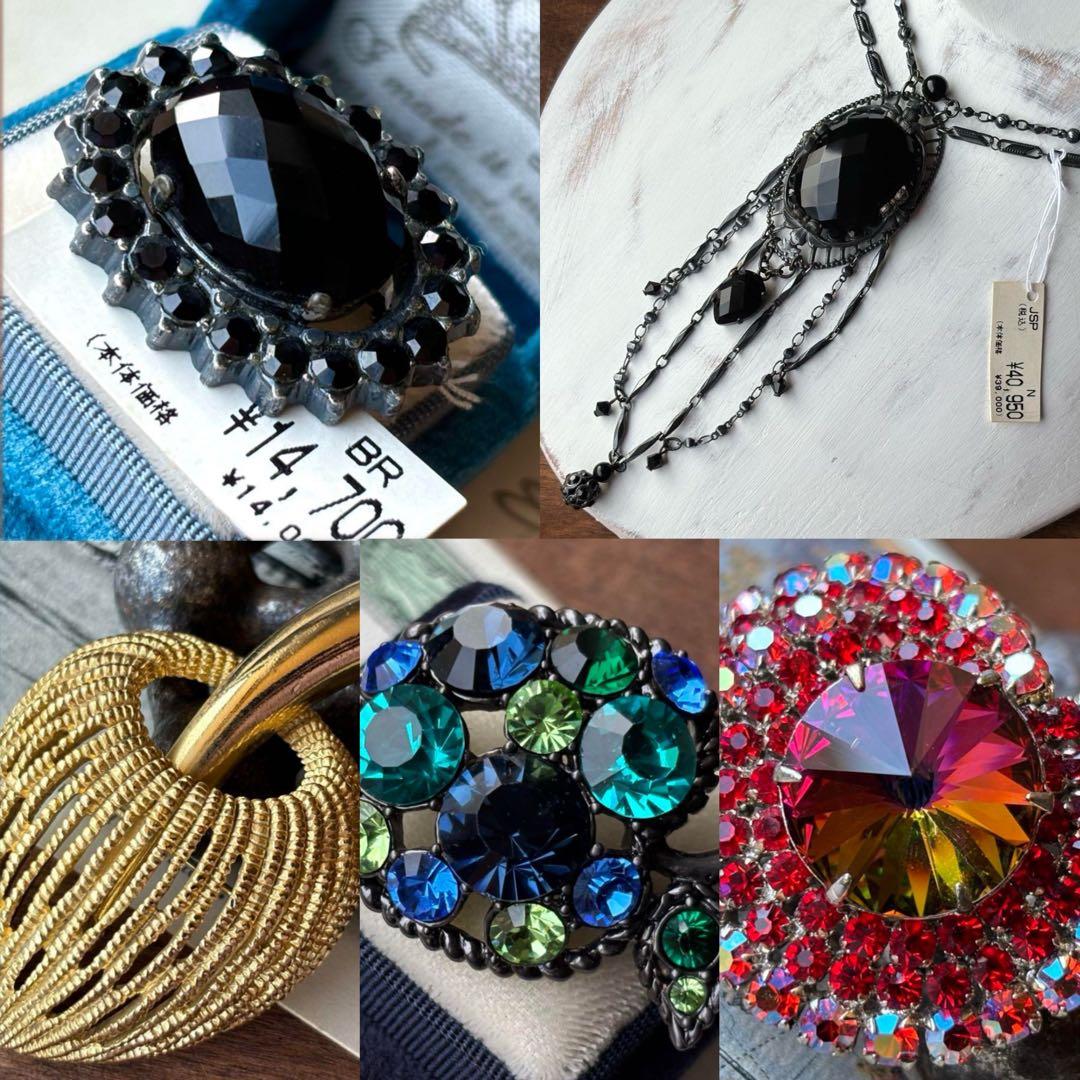 友美様 リクエスト 5点 まとめ商品