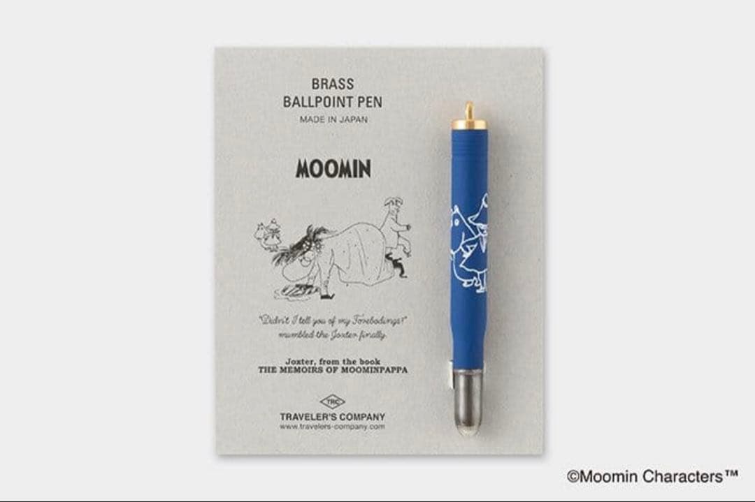 トラベラーズノート 限定セット MOOMIN パパの思い出 新品　未使用
