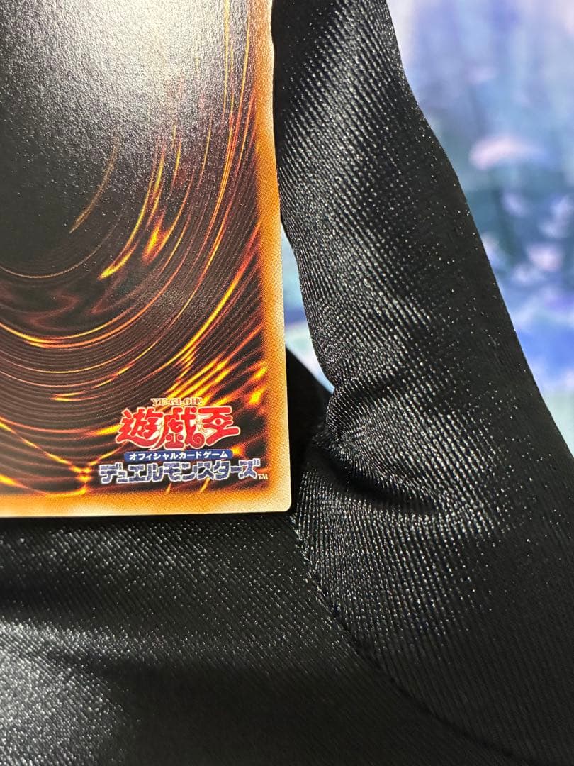 【自引き/即スリ/ローダー付】遊戯王 レムニスゲート 閃刀姫 プリシク プリズマ