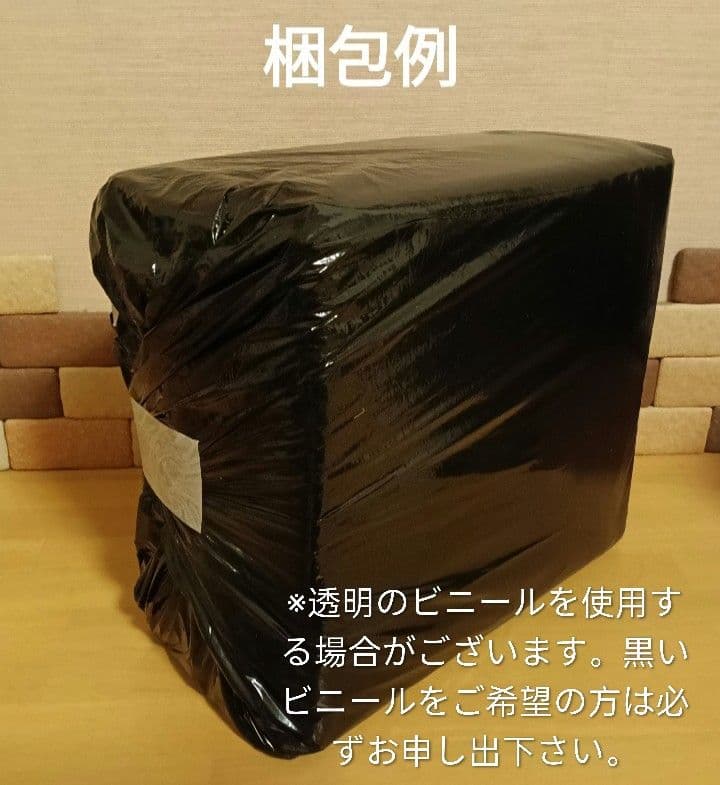 金色のヤミ参戦✨️超激安❗️美少女フィギュア1個＠￥730❗️15個まとめ売り