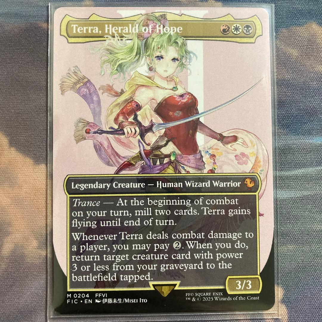 魔導の力を持つ少女、ティナ　英語