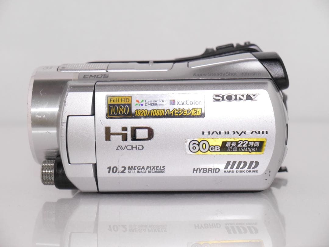 SONY ハンディーカム HDR-SR11