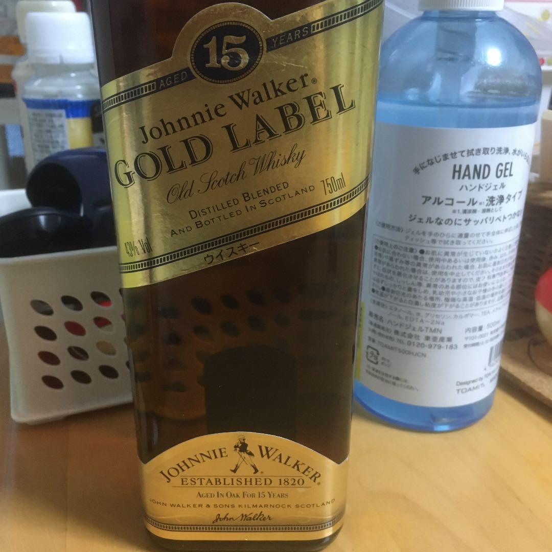 初期のジョニーWalkerゴールドラベル