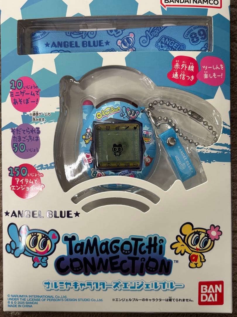 本日限定価格★新品★ナルミヤ　たまごっちコネクション　エンジェルブルー