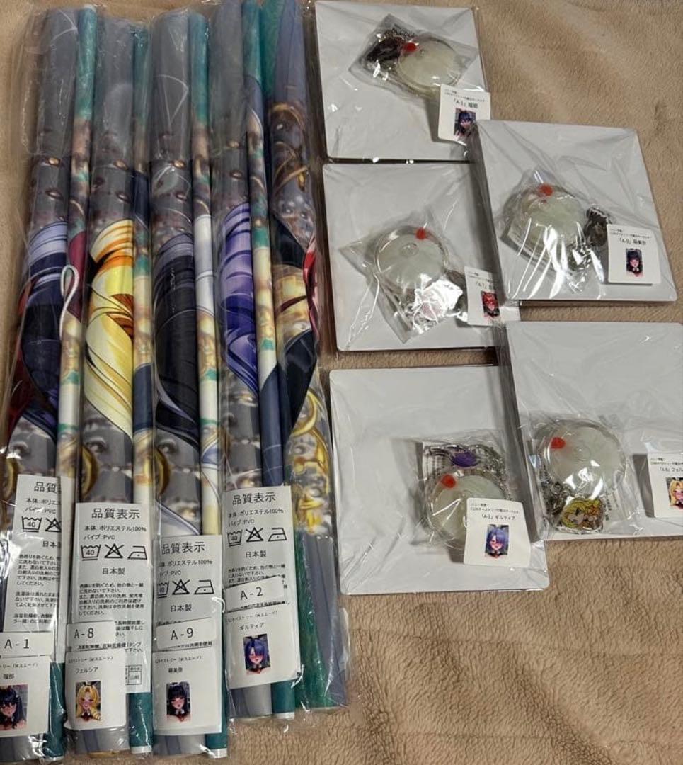 c106 みるくふぁくとりー　タペストリー　ドラマCD キーホルダー　5種セット