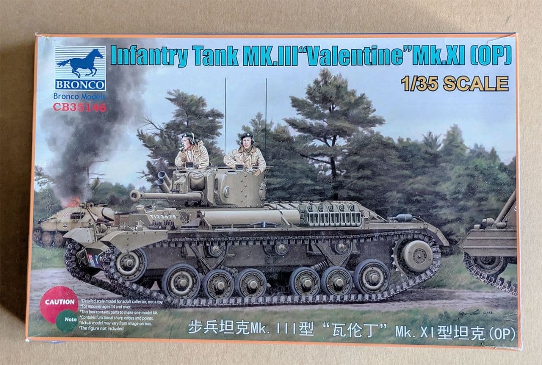 その他 Bronco Tank MK.III 'Valentine' Mk.XI