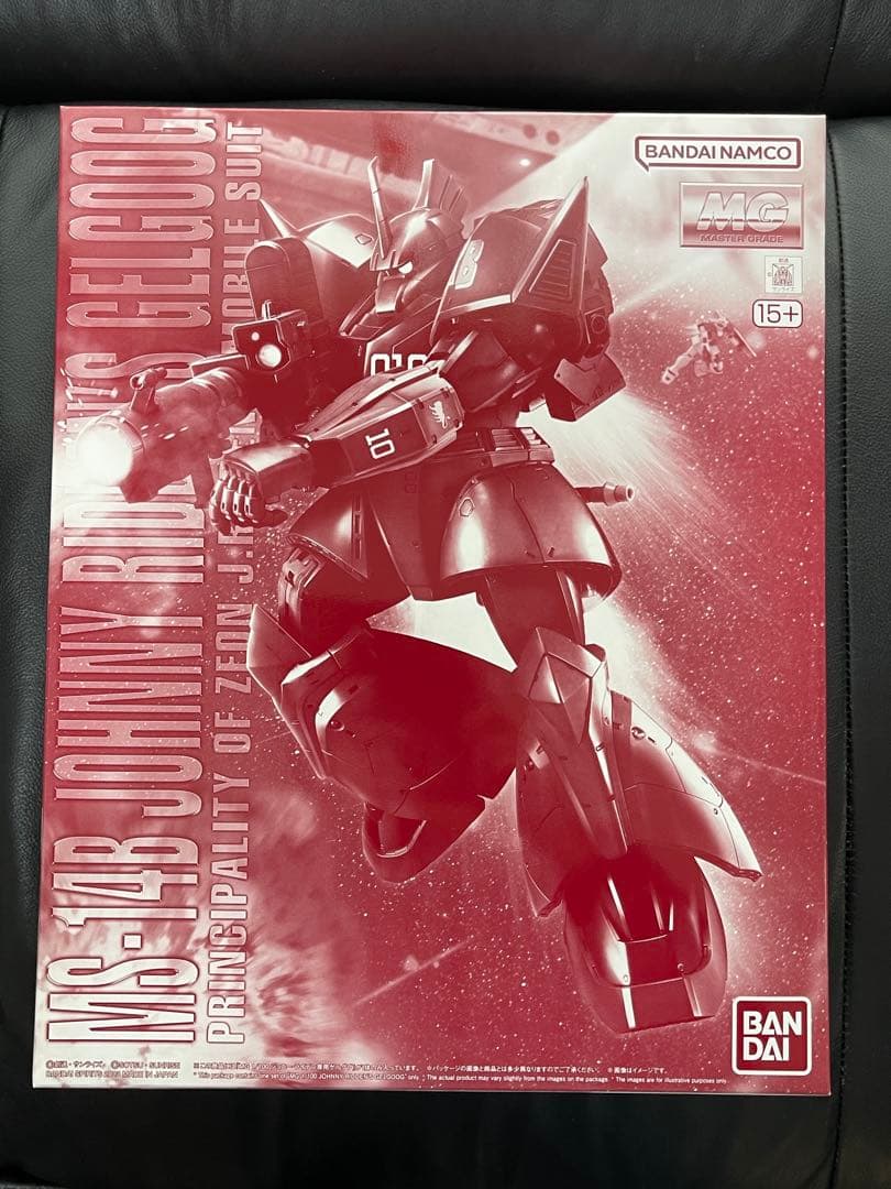 MG 1/100 ジョニー・ライデン専用ゲルググ