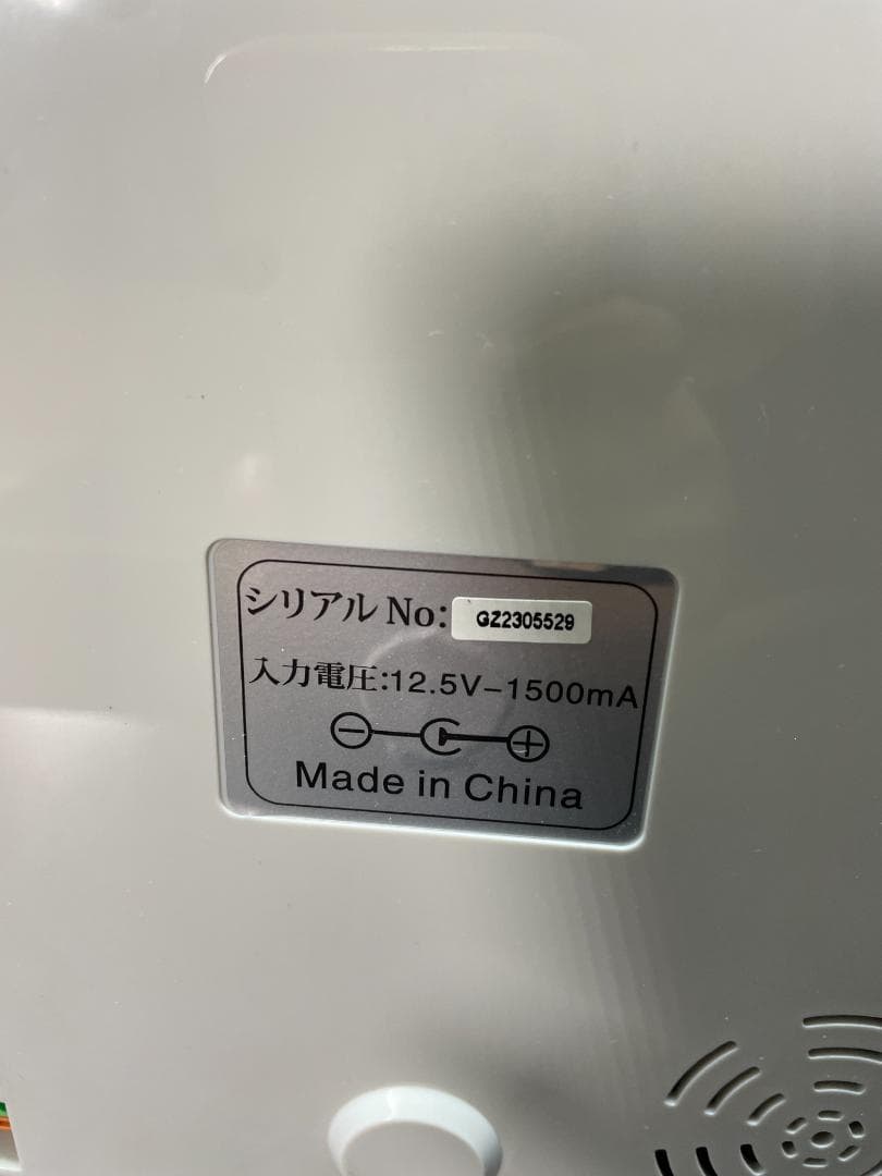 Y♢546 VOICE タイムレコーダー VT-2000