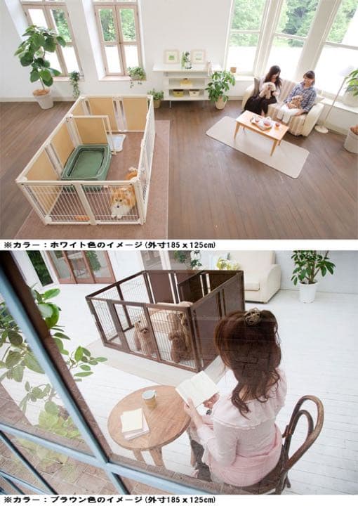 ベッドスペースやトイレスペースをきちんと分けて使える仕切り付きサークル