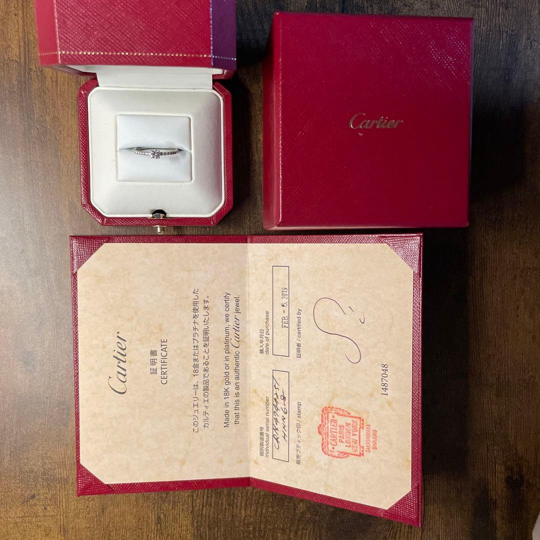 o*x様 カルティエ エタンセル ダイヤ プラチナ 0.21ct 51サイズ 1