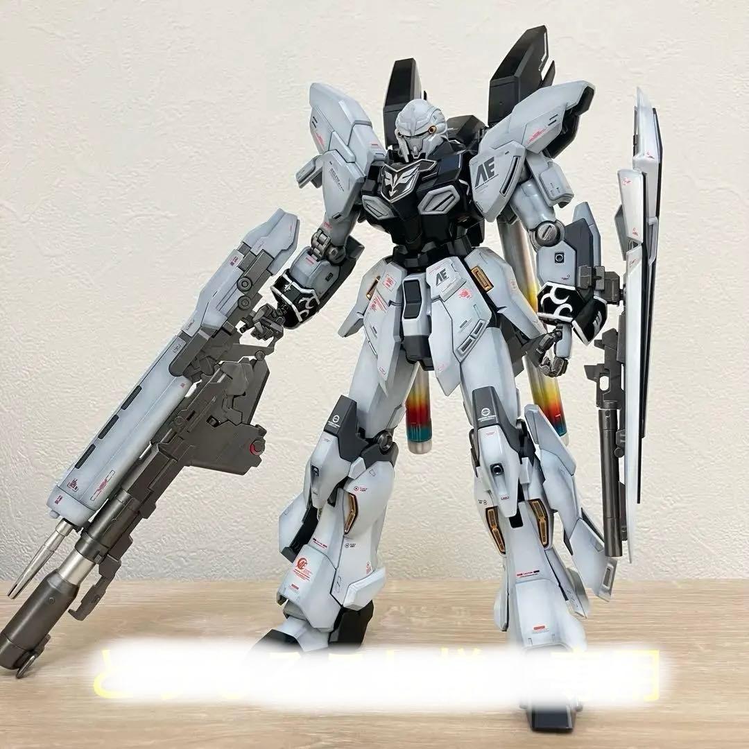 MG シナンジュスタイン