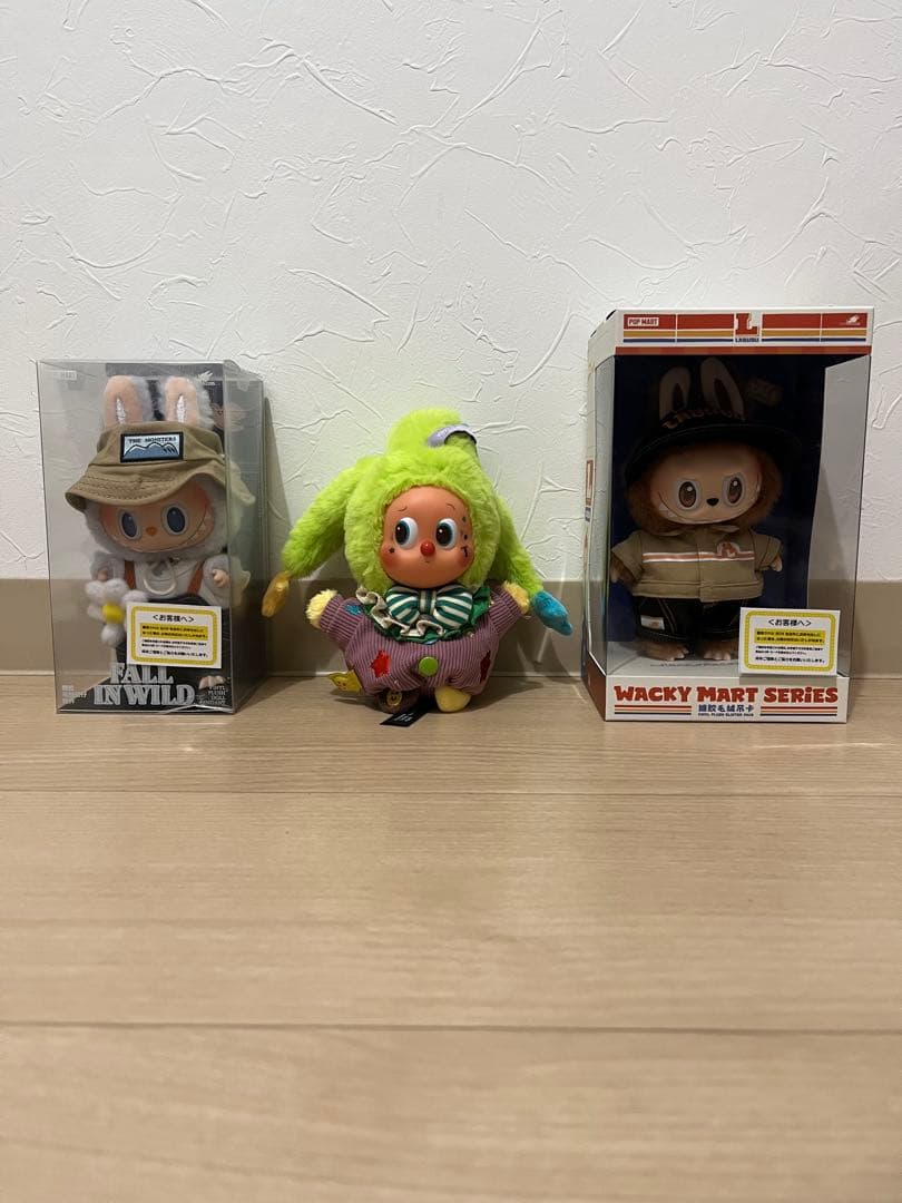 ラブブ3点セット