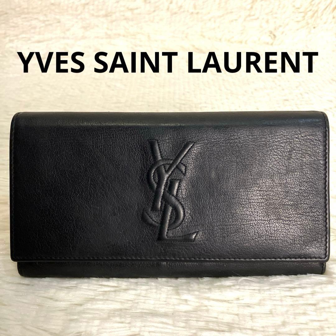 YVESSAINTLAURENT イヴサンローラン 2つ折り長財布　ブラック