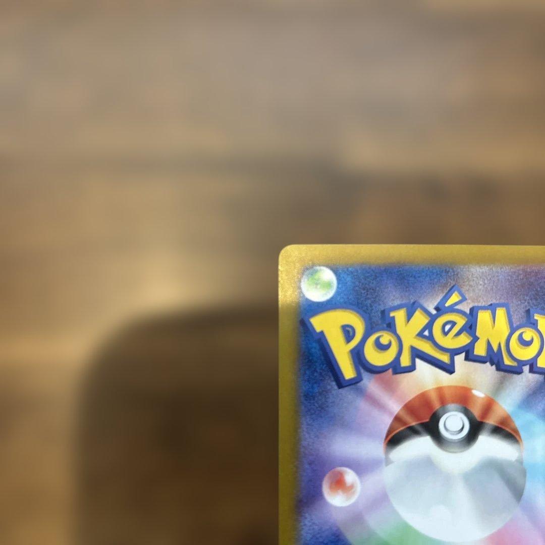 n*8様 ルギアV SA ヒビキのホウオウex SAR セット