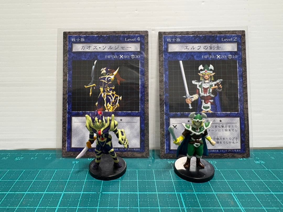 遊戯王　ダンジョンダイス　エルフの剣士、カオスソルジャー