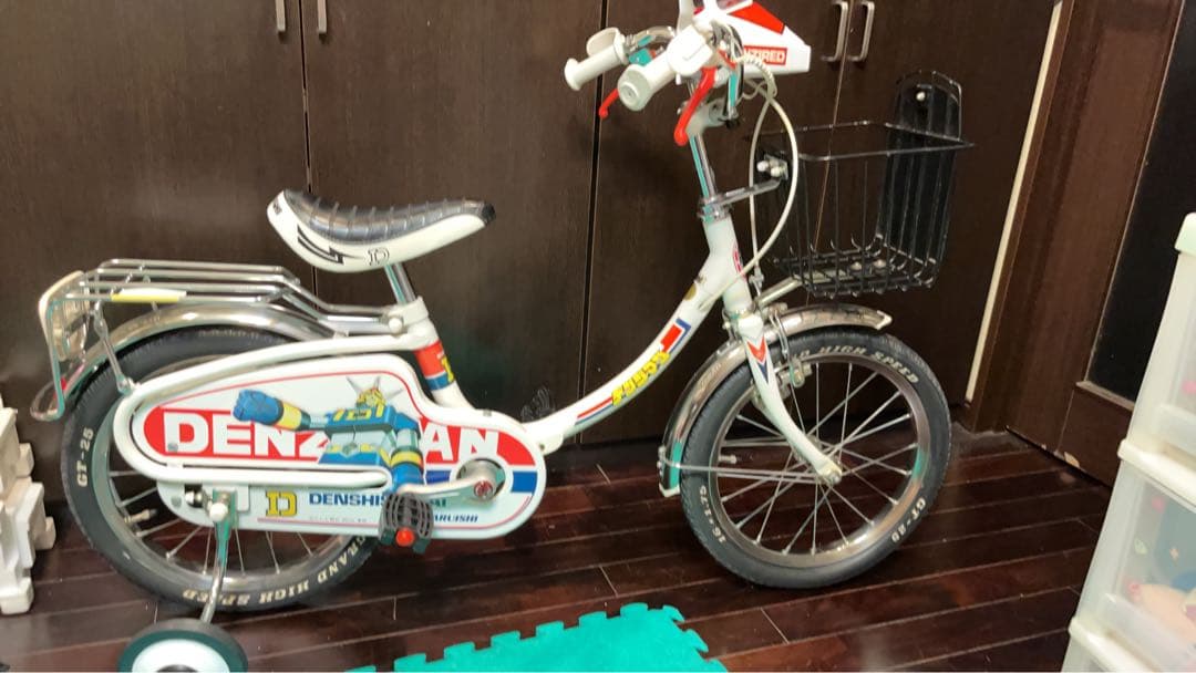 値下げ‼️超激レア‼️デンジマン自転車　新車‼️レトロ！