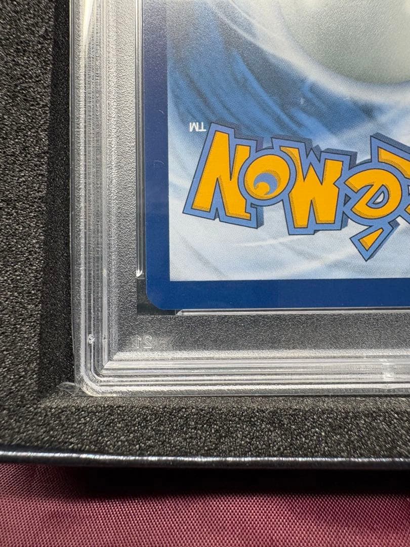 ポケモンカードゲーム ゴッホピカチュウ PSA10
