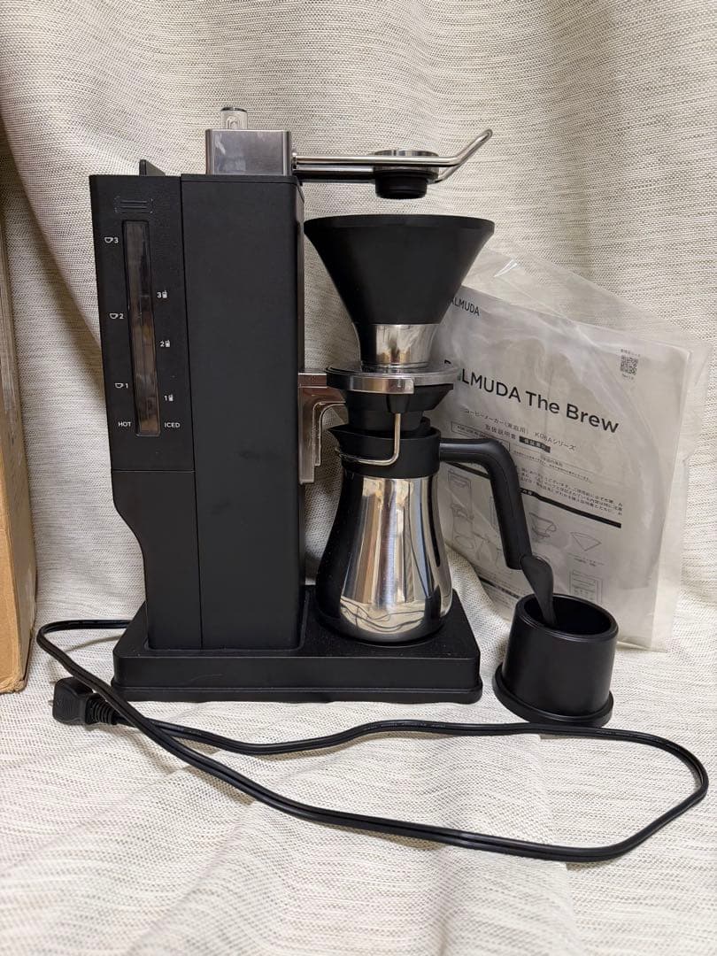 BALMUDA コーヒーメーカー