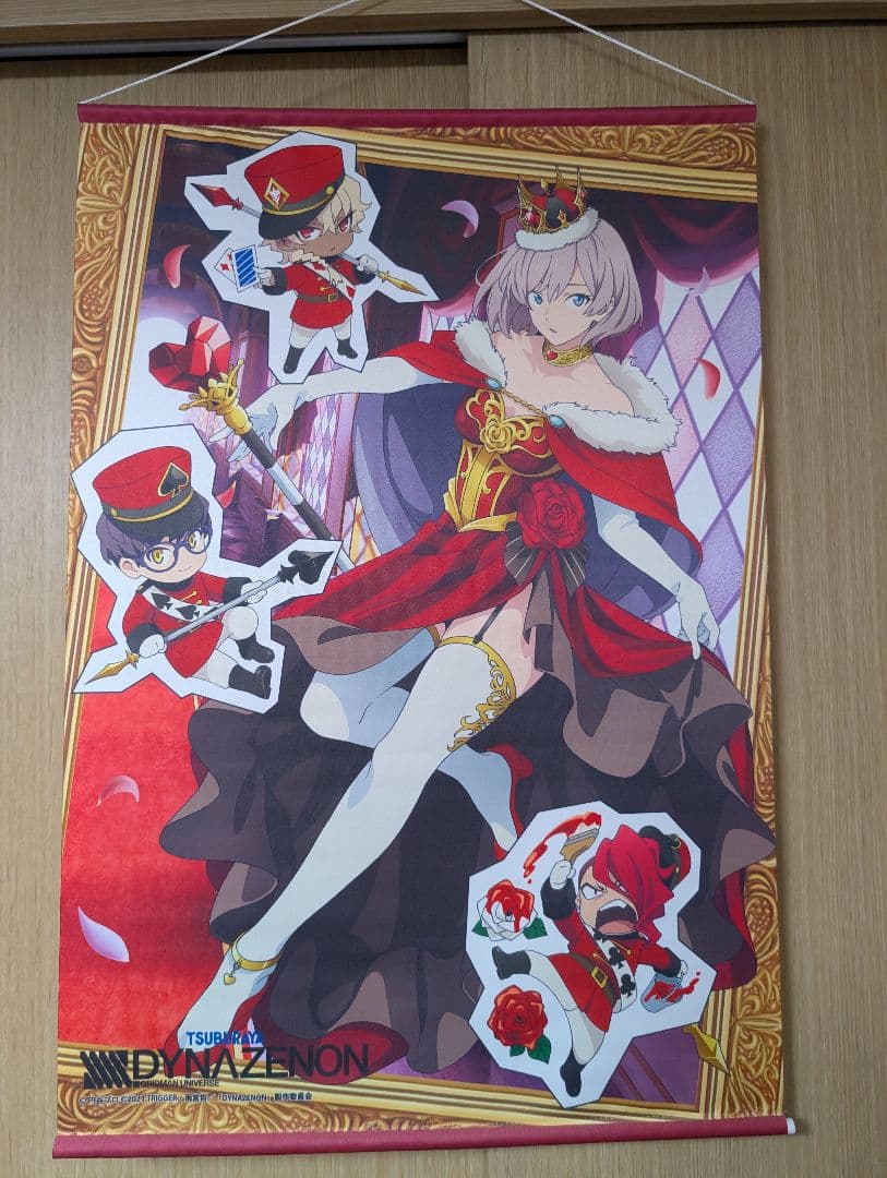 ク*ン様 ダイナゼノン　ムジナ　アクリルスタンド　タペストリー