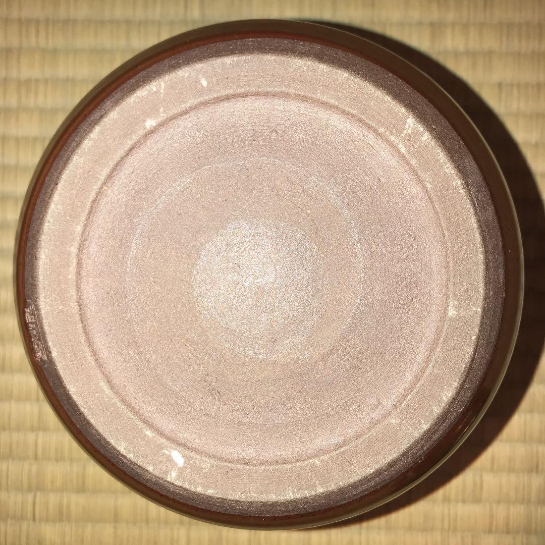 茶道具　瀬戸一重口水指