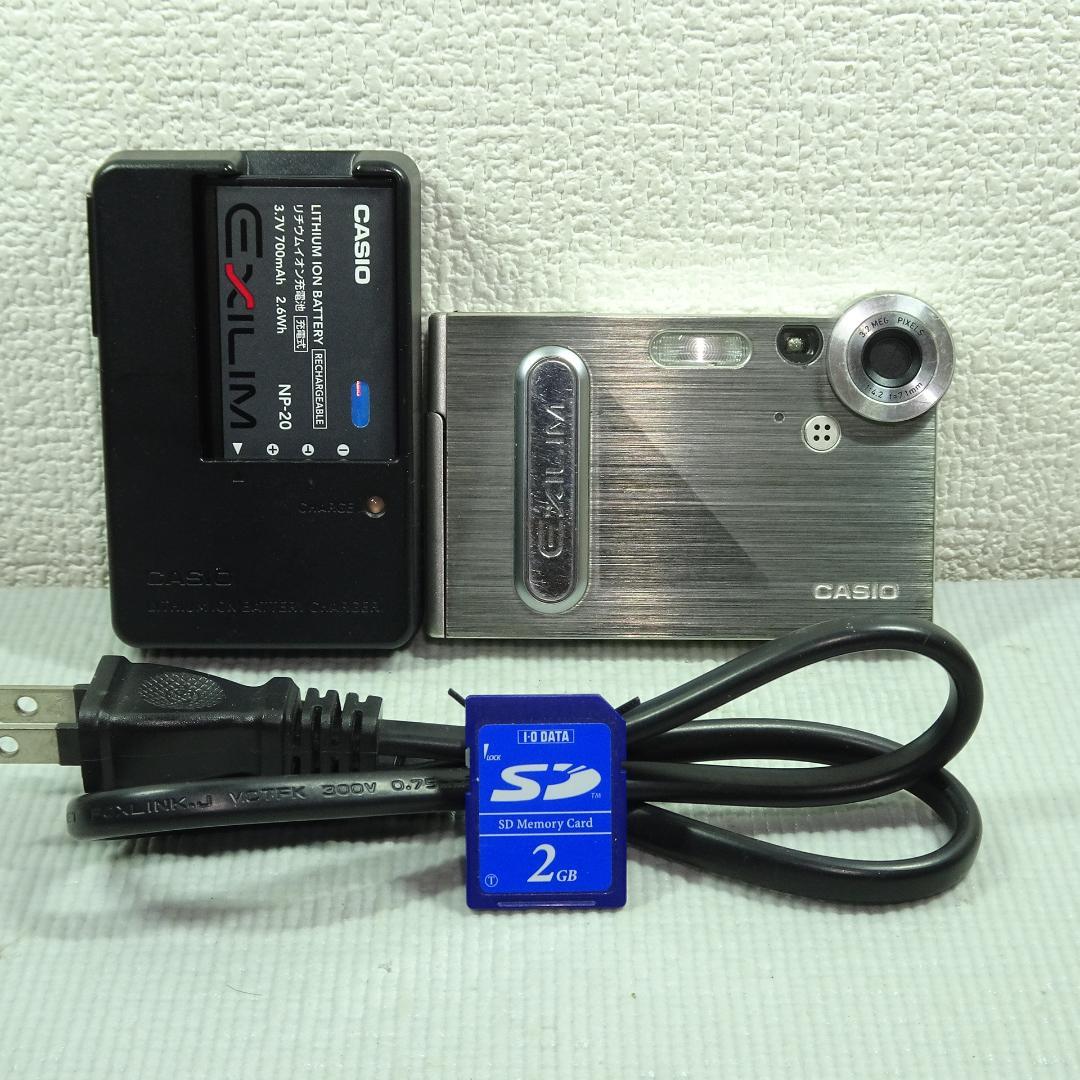 カシオ EXILIM EX-S3 デジカメ 超軽量 バッテリー新品 SD2GB