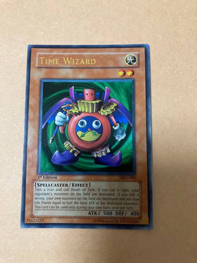 時の魔術師　旧アジアMRDウルトラ　mrd-065