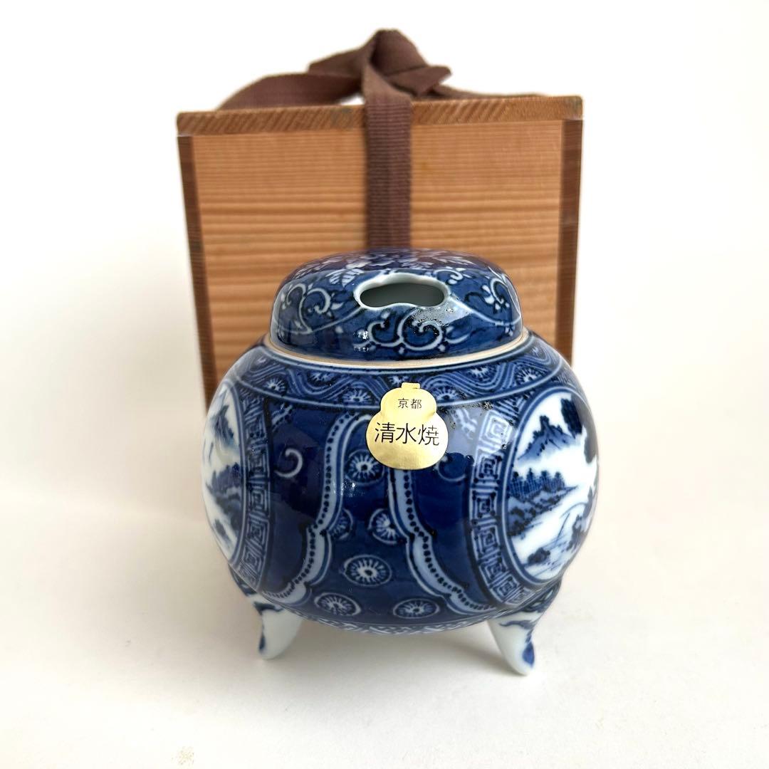 【未使用】京焼 清水焼 京都 香炉 染付け 平安 木箱入り 土山 松泉作