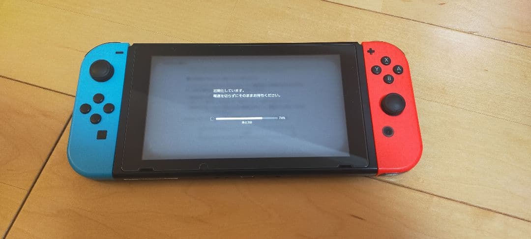 【箱付】Nintendo Switch 青/赤 本体 + 付属品