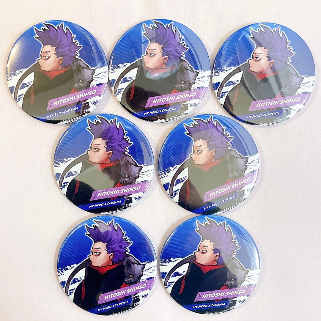 心操人使 十傑缶バッジ 7個セット