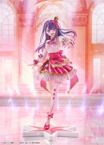 新品【推しの子】 アイ Exhibition ver. 1/7 完成品フィギュア