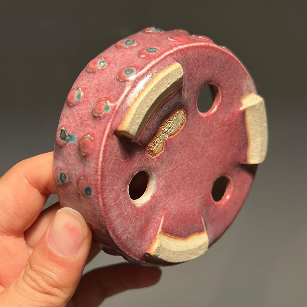 571.秋直 窯変辰砂釉鼓釘丸 盆栽鉢 植木鉢 9.8*3cm