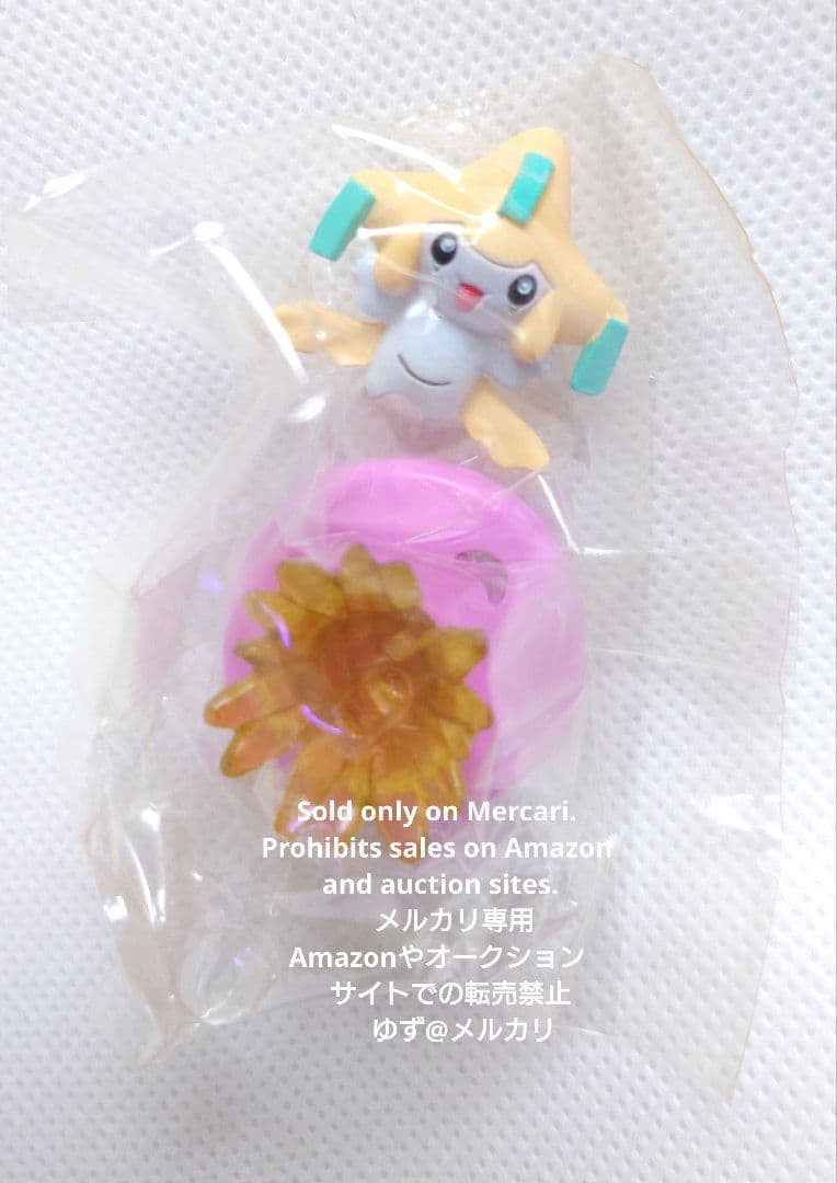 【ポケモン】ポケモンボールチョコ★シークレット★ジラーチ★新品未開封