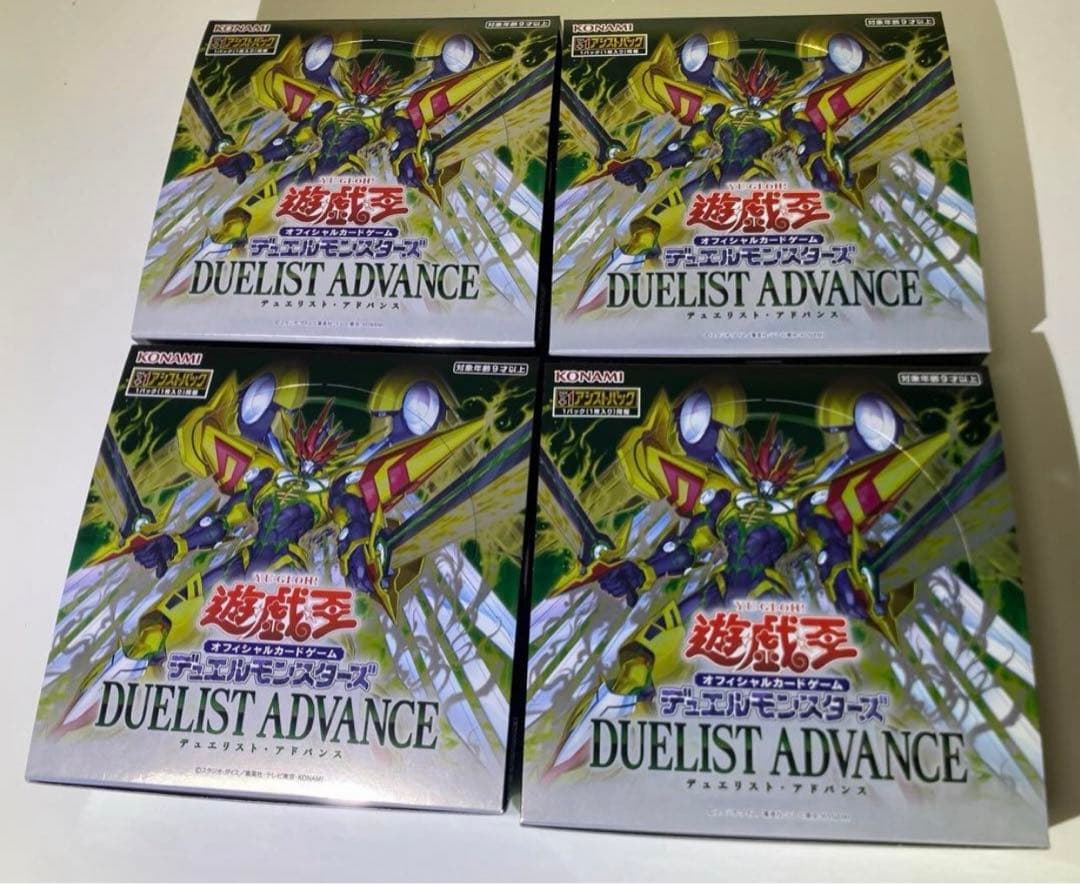 遊戯王　デュエリストアドバンス 4BOX シュリンク無し