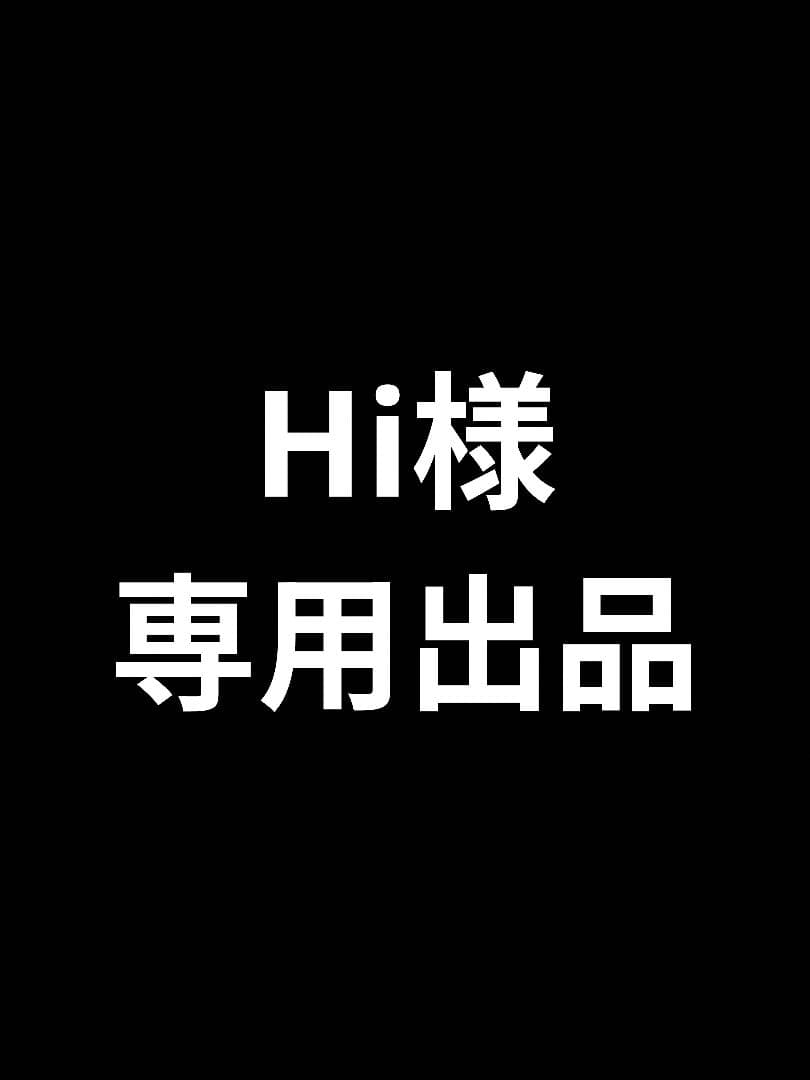 ba363　51分　ダイソン　SV14　稼働品　分解洗浄済　動作保証有り