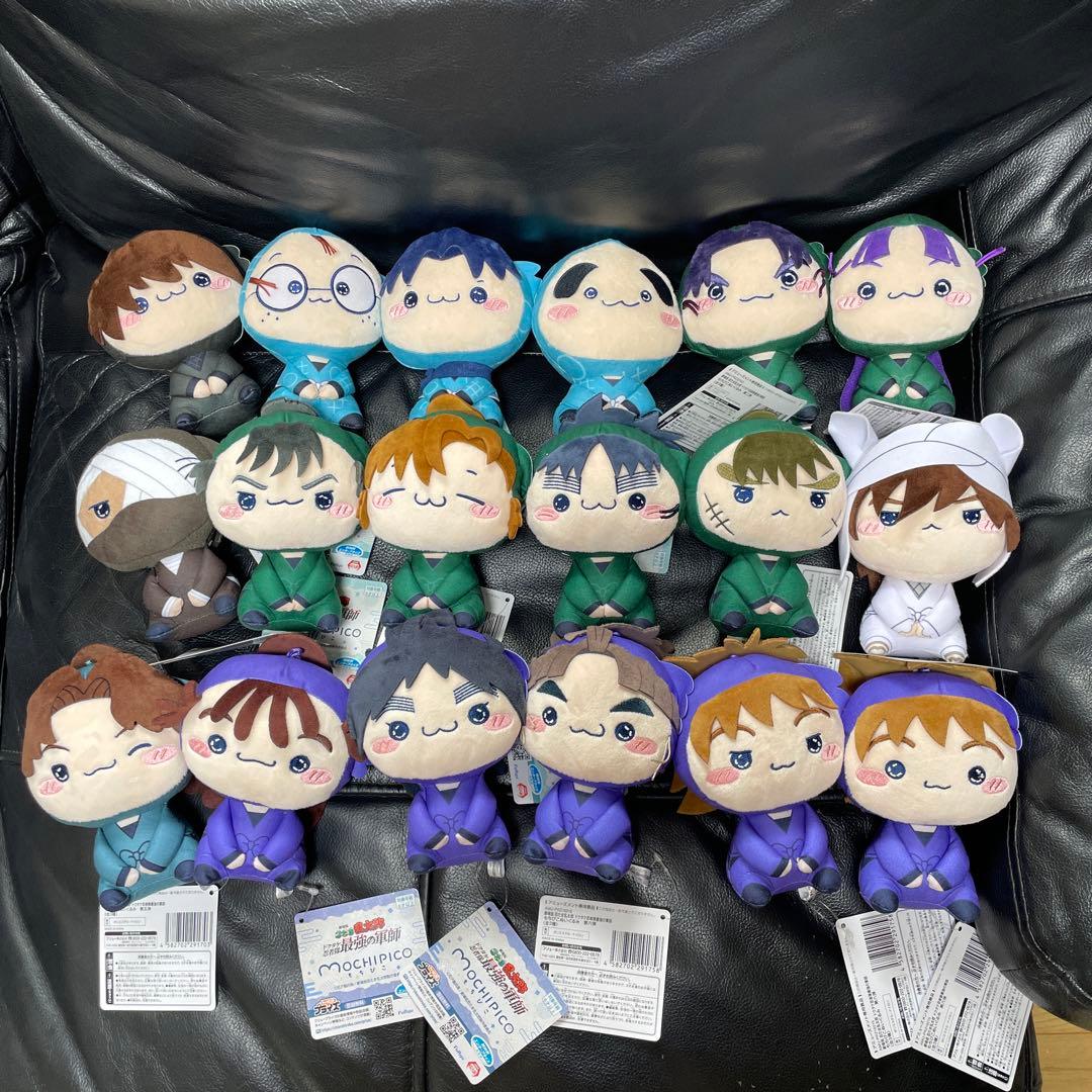 忍たま乱太郎　もちぴこ　ぬいぐるみ　全18種
