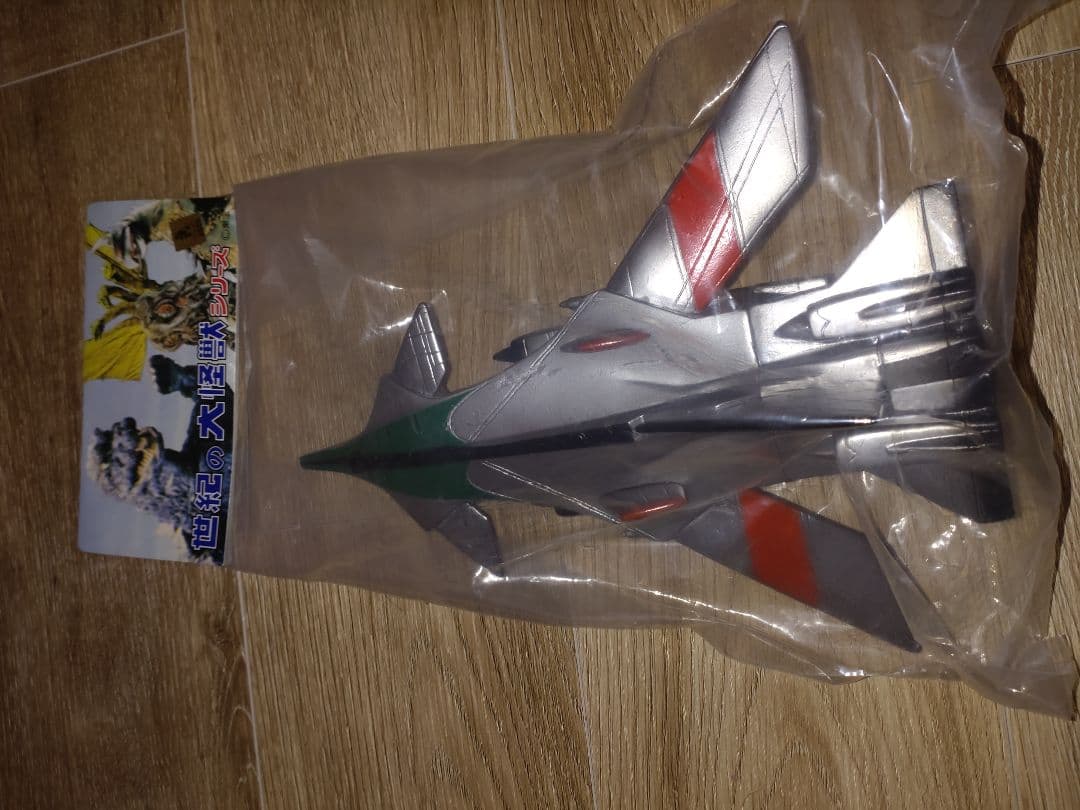 マーミット　ムーンライト　ソフビ　ゴジラ　フィギュア