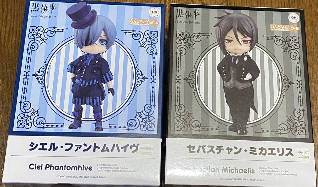 シエル・ファントムハイヴ & セバスチャン・ミカエリス　ねんどろいど どーる