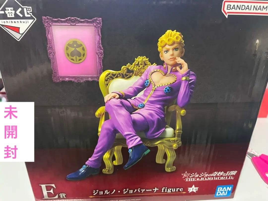 BANDAI ジョルノ・ジョバァーナ フィギュア E賞