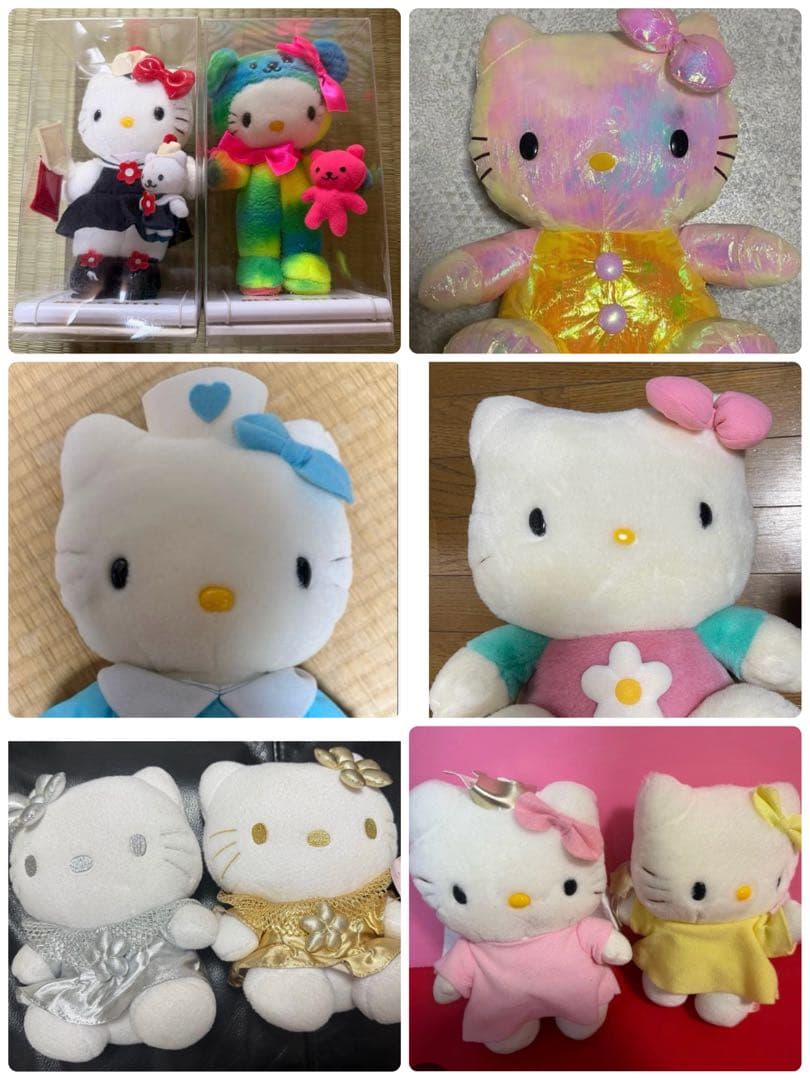 ハローキティ ぬいぐるみ