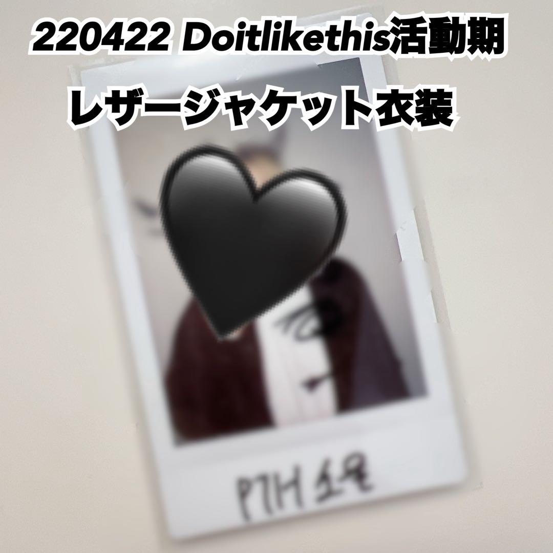 P1Harmony ソウル 直筆サイン入りチェキ ポラロイド