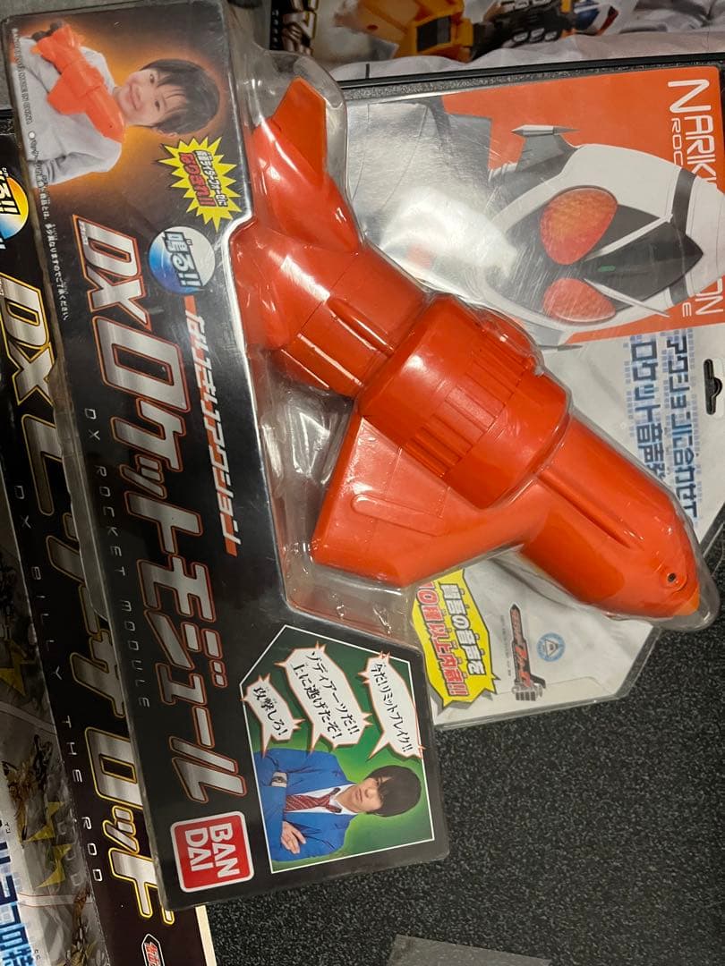 BANDAI DXロケットモジュール オレンジ